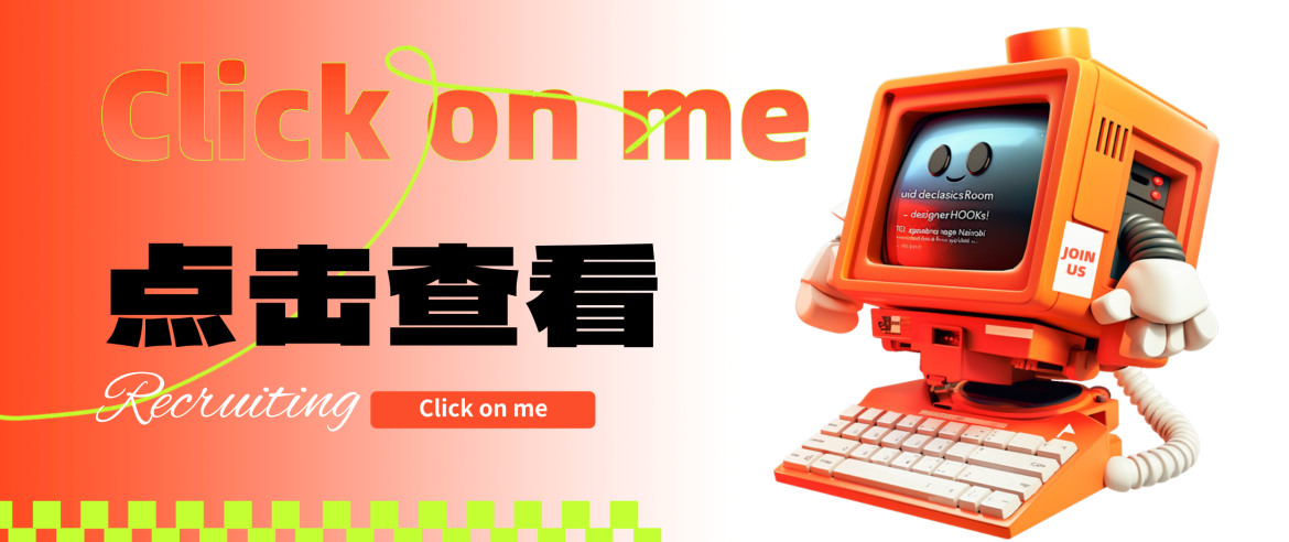 楼盘名