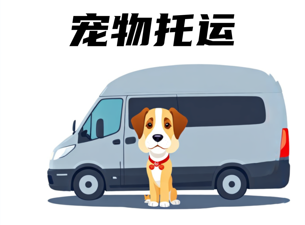 楼盘名